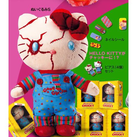 chucky plush