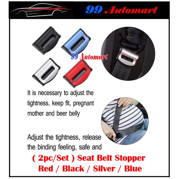 ( 2 PC / SET ) Universal Car Seat Belt Clip Seat Belt Buckle Stopper