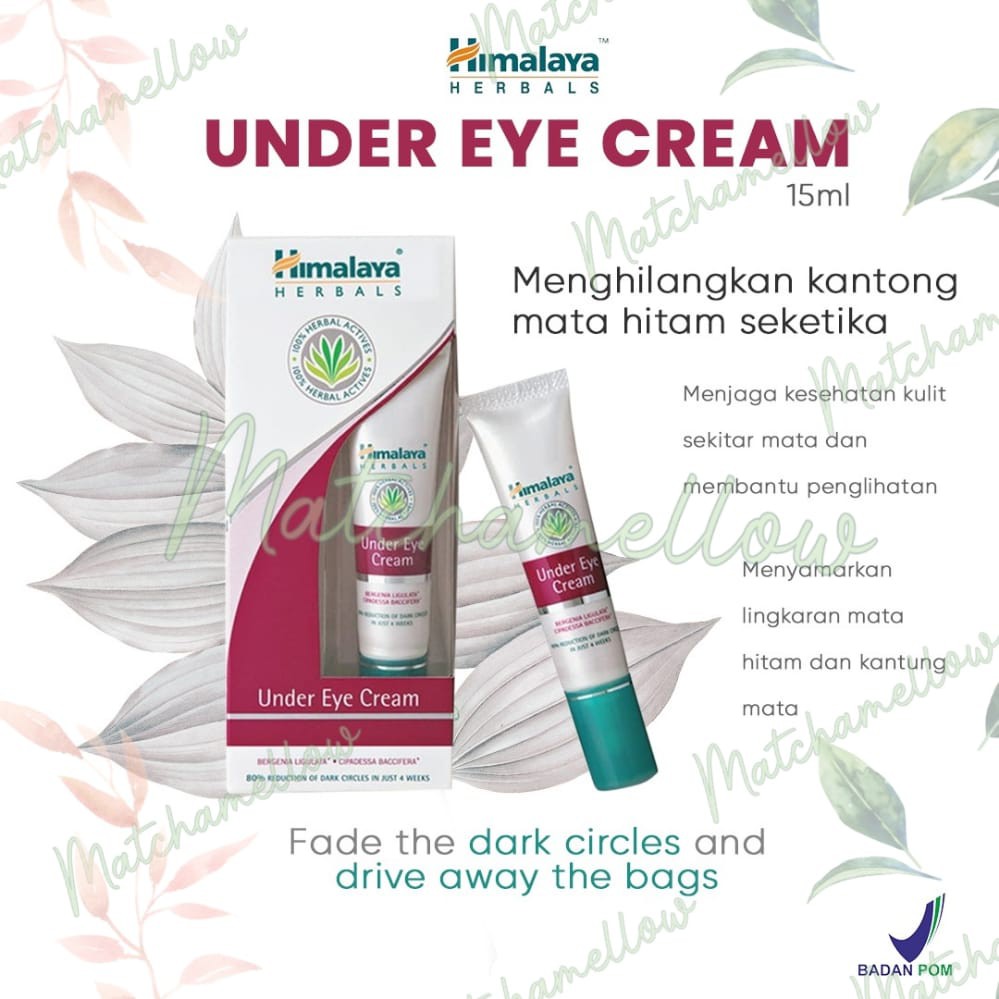 himalaya under eye cream 15ml