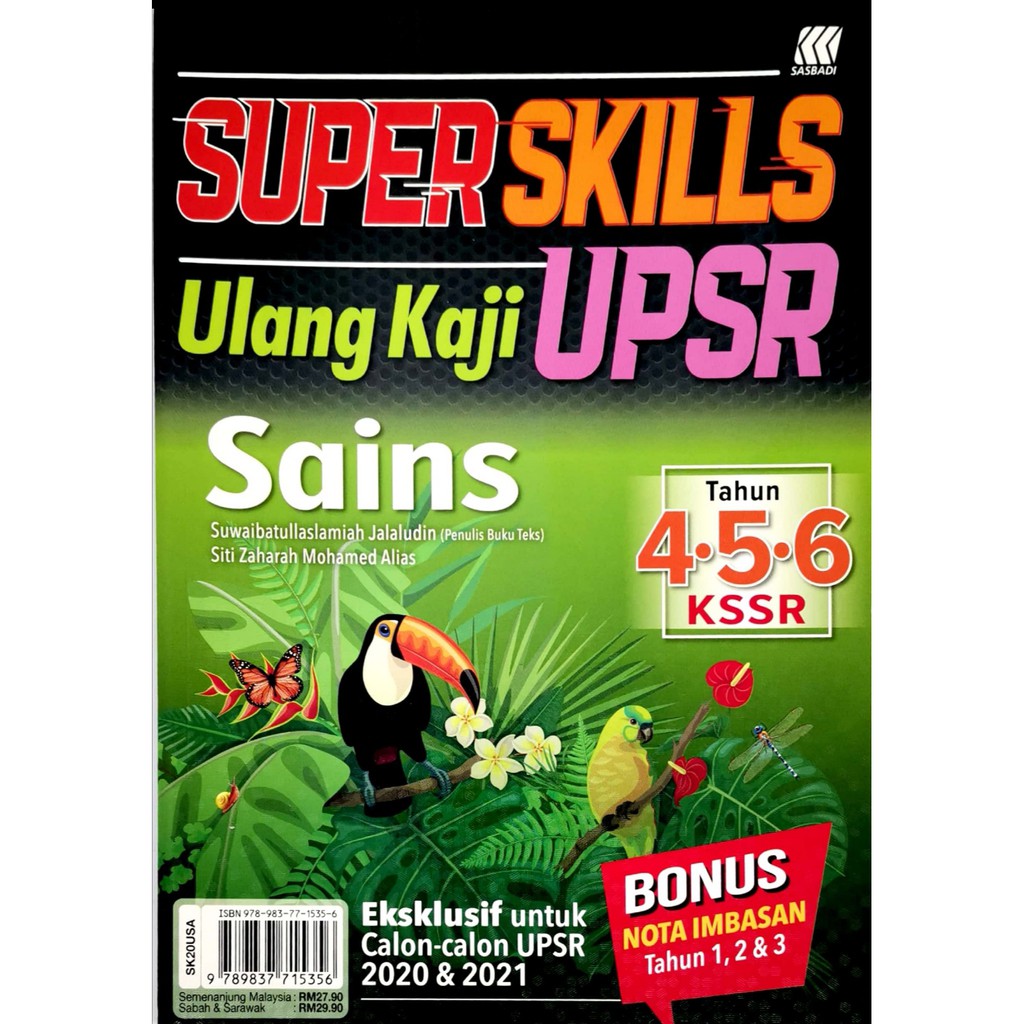 Super Skills Ulang Kaji Sains - Prices and Promotions - Dec 2021 