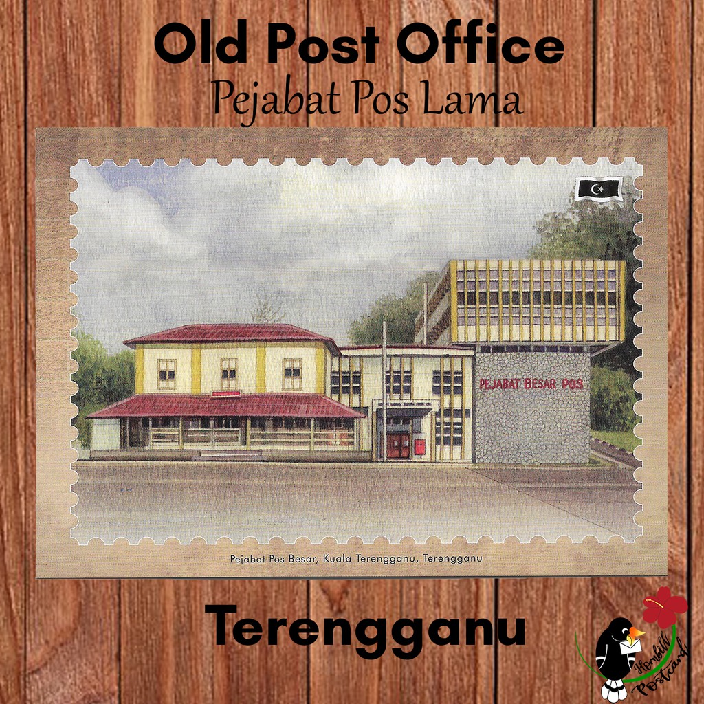 Old Post Office Postcard Poskad Pejabat Pos Lama Complete Set Shopee Malaysia