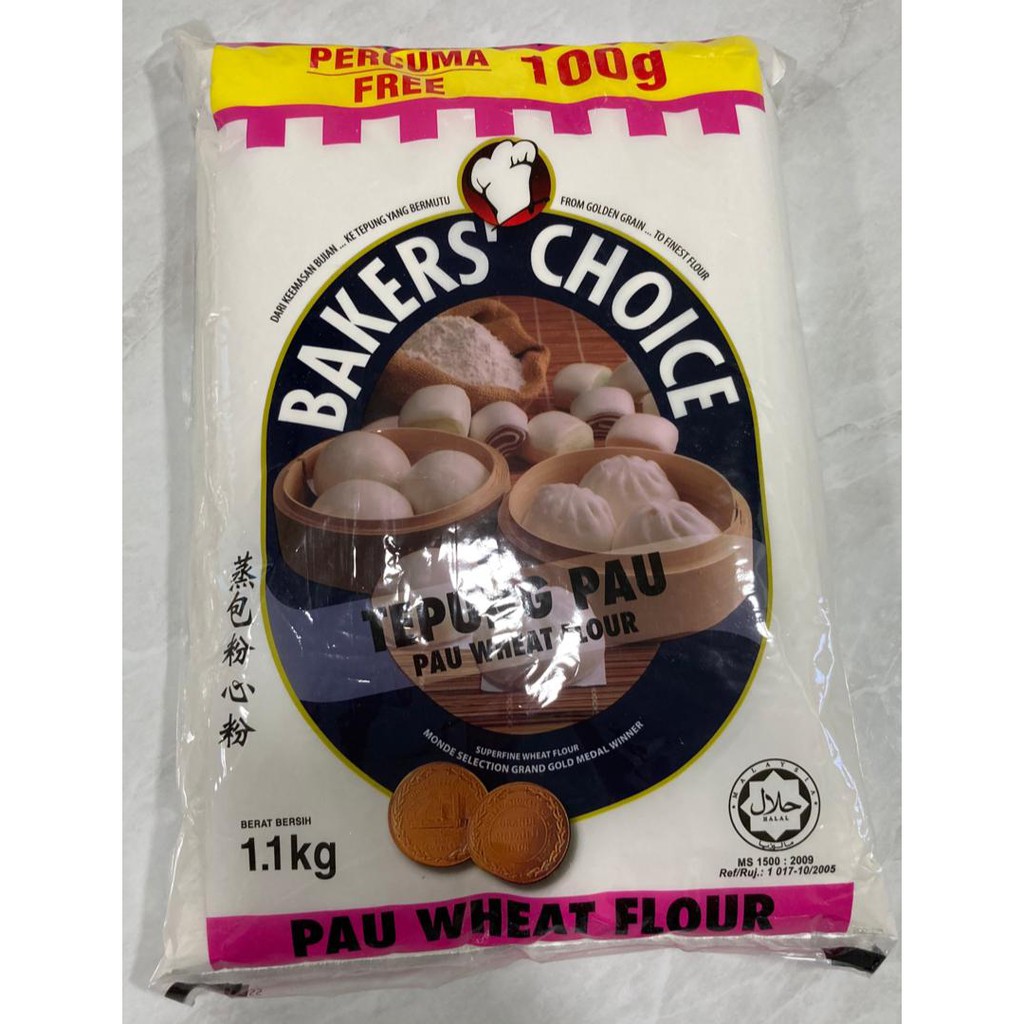 最も完璧な Bakers Choice 1kg Flour Wheat Pau 粉類 - flaviogimenis.com.br