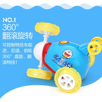 doraemon stunt car