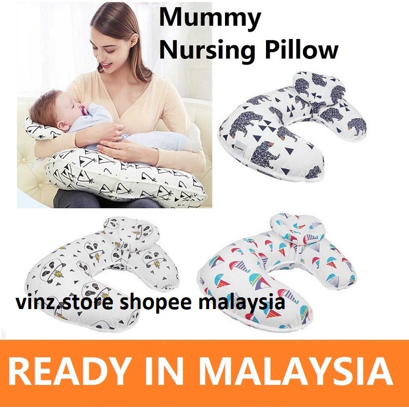 mam breast pump