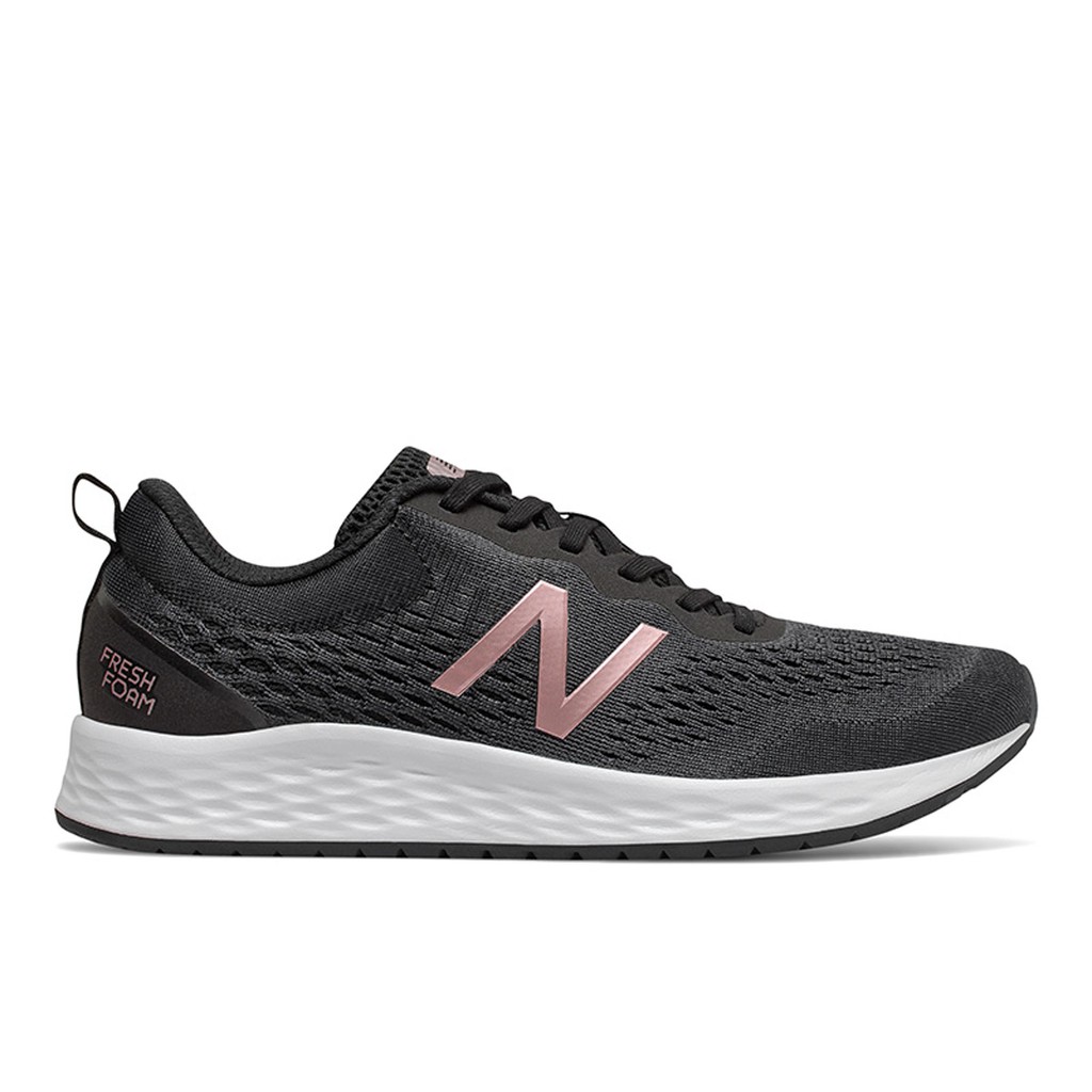 track my new balance order