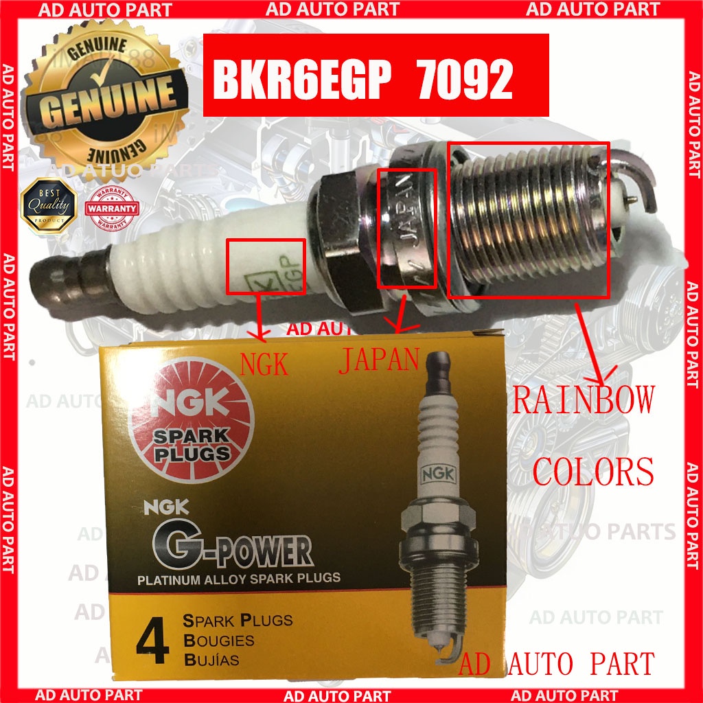 Original NGK GPOWER SPARK PLUGS (1SET=4 PCS) PERODUA TOYOTA Proton