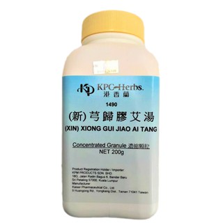 芎归胶艾汤 Xiong Gui Jiao Ai Tang 即溶浓缩粉状颗粒 Traditional Chinese Concentrated Granule 200g Shopee Malaysia