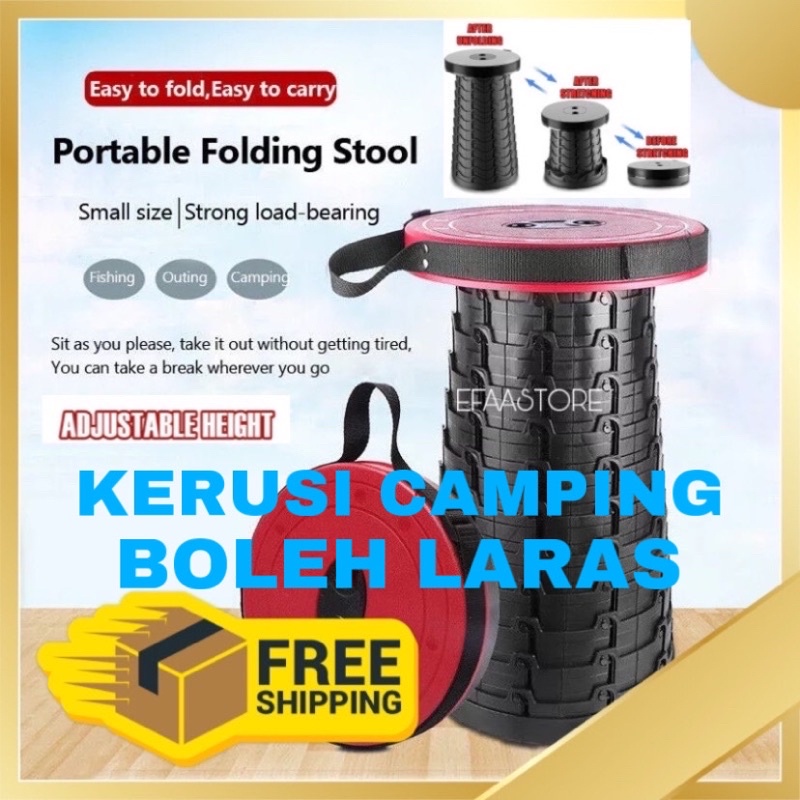 Kerusi Lipat Camping Mudah Alih Adjustable Camping Chair Kerusi Bulat