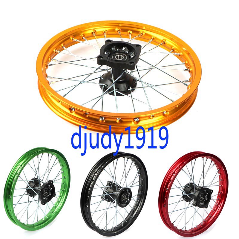 small bike wheels