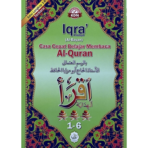 Iqra Al-Bayan Lengkap 1-6 Berwarna