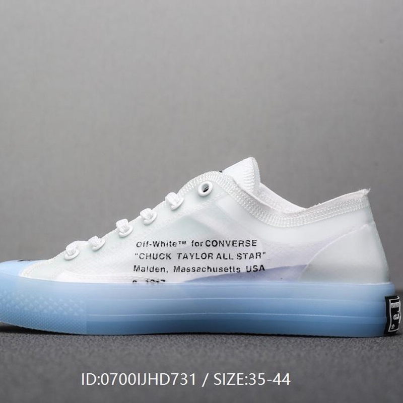 converse off white lucency
