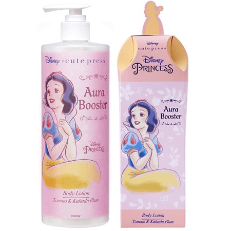 cute press lotion