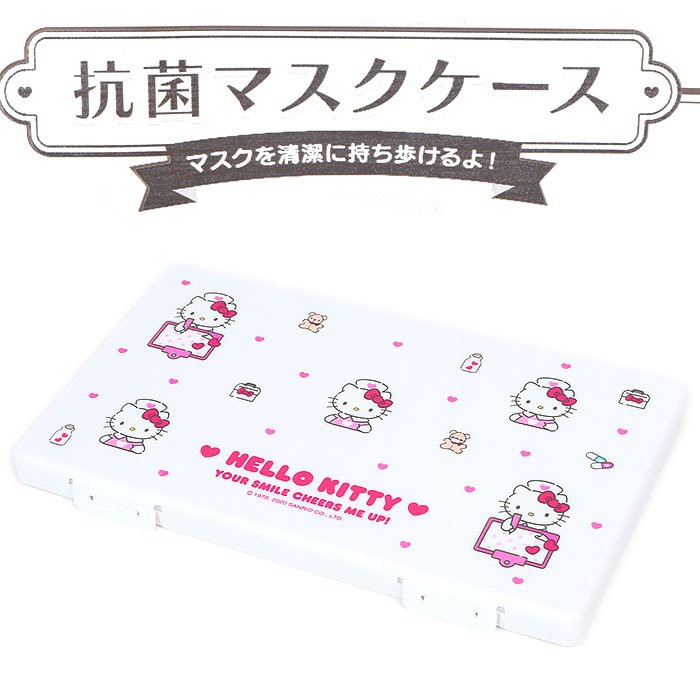 Japan Sanrio Anti Bacterial Processing Hard Mask case Storage (100 Genuine From Japan) Shopee