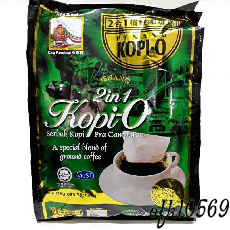 Cap Keretapi Penang 2IN1 Kopi-O 槟城火车标2合1咖啡乌 28Gx18's