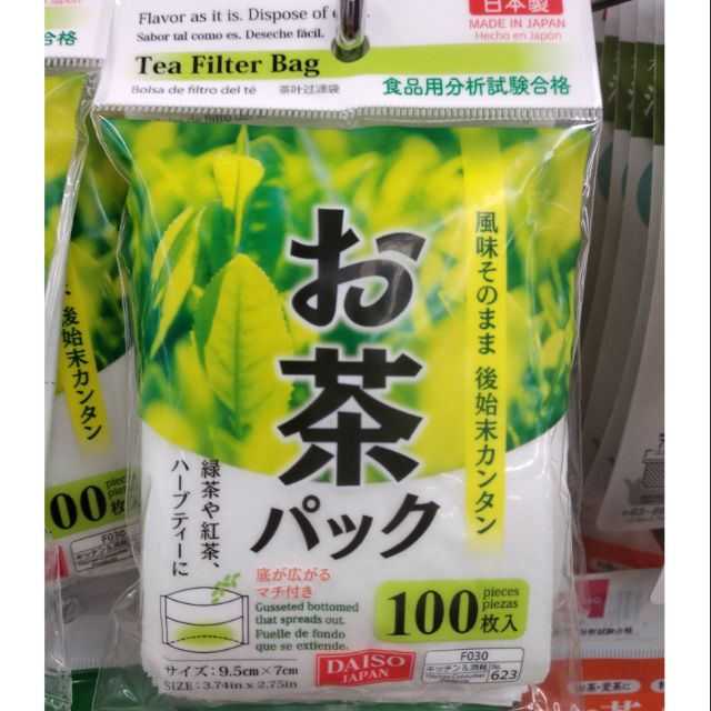 Daiso tea bag / tea filter bag Shopee Malaysia