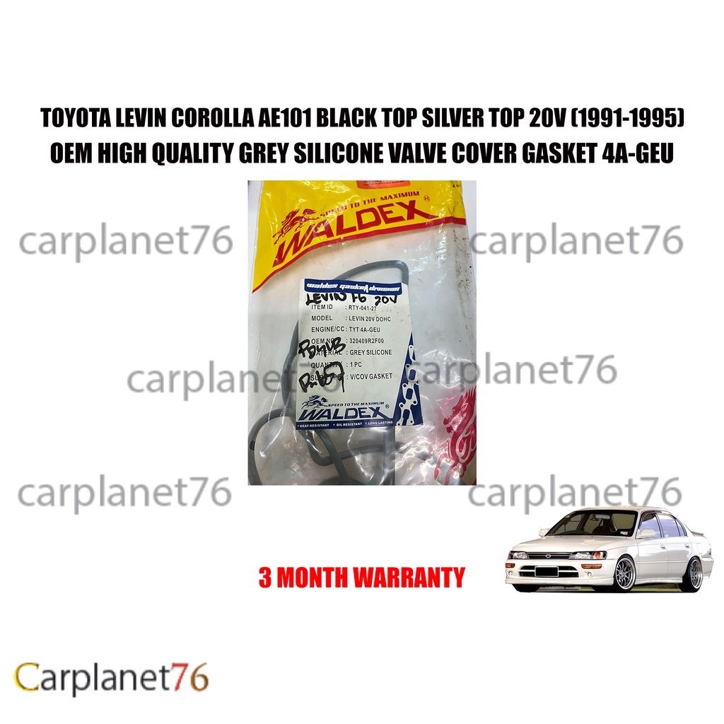 Genuine Toyota OEM Oil Filter Union Gasket For Toyota Corolla AE101 AE111 4AGE 20V