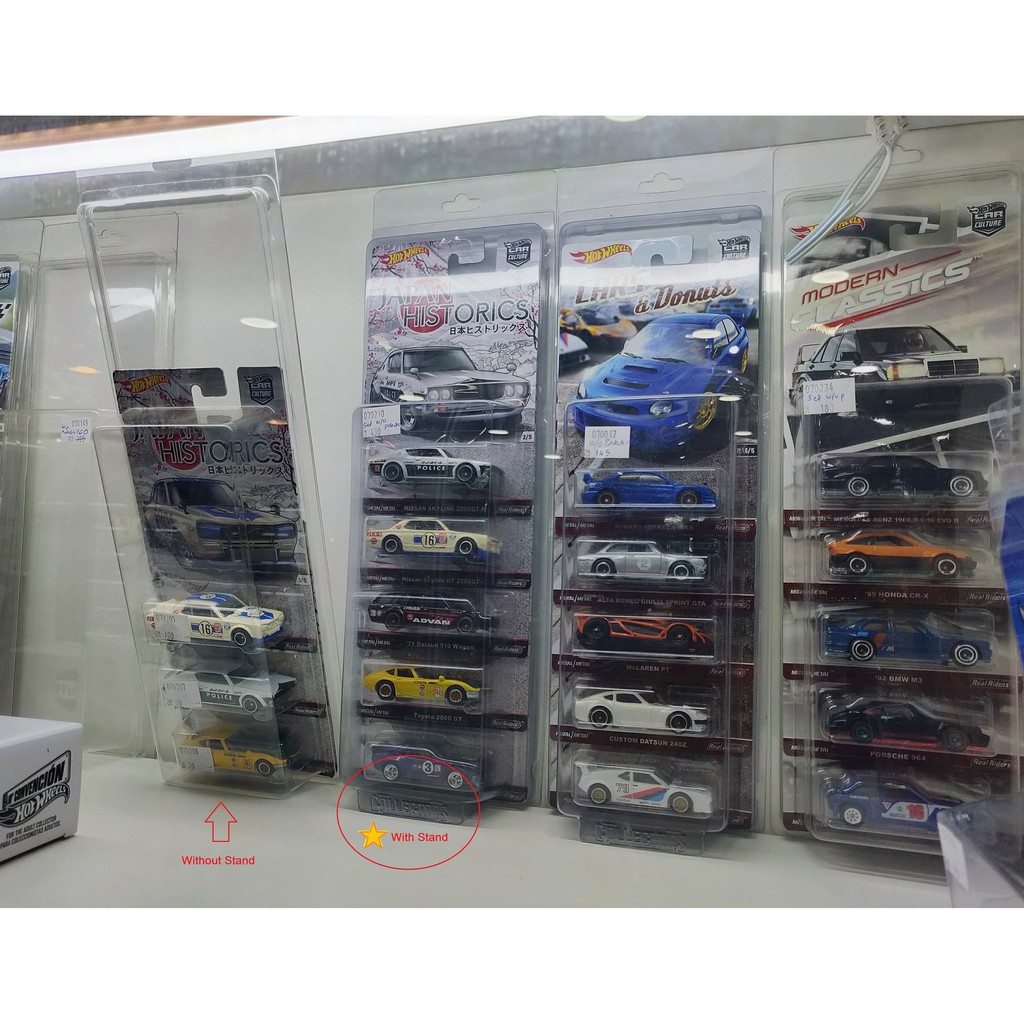 hot wheels protectors wholesale