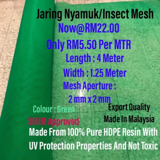 HDPE 2mmx1 25mx4m Jaring  Nyamuk  Jaring  Pintu  Mosquito Net 