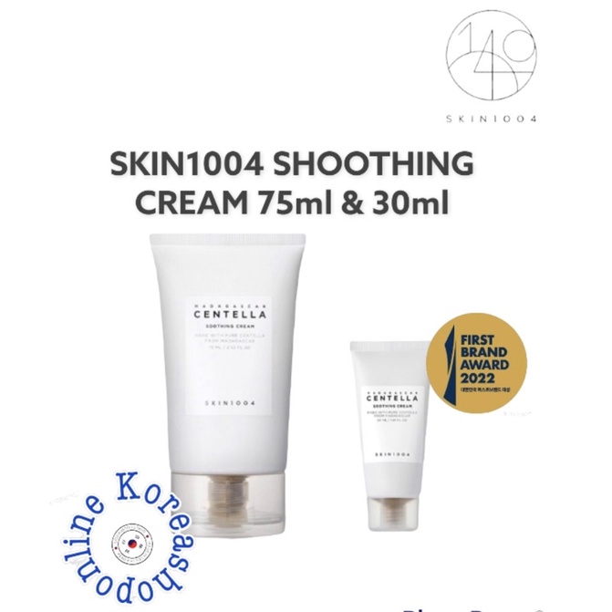 Skin1004 Madagascar Centella Soothing Cream 75ml