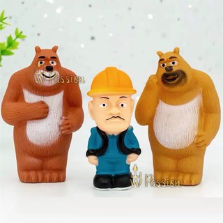 Ready Stock 熊出没卡通光头强熊大熊二boonie Bears Cake Decoration Bear Haunt Anime Cartoon Toys Bear Cake Decoration Bear Figurine Shopee Malaysia