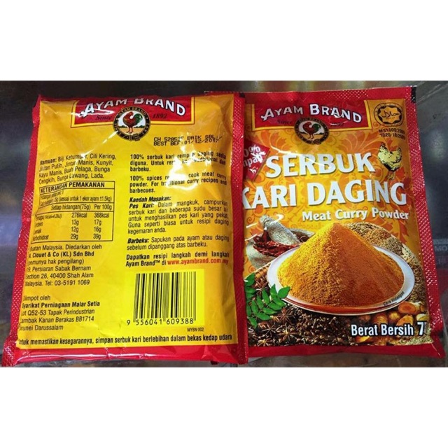 Ayam Brand Malaysian Curry Powder