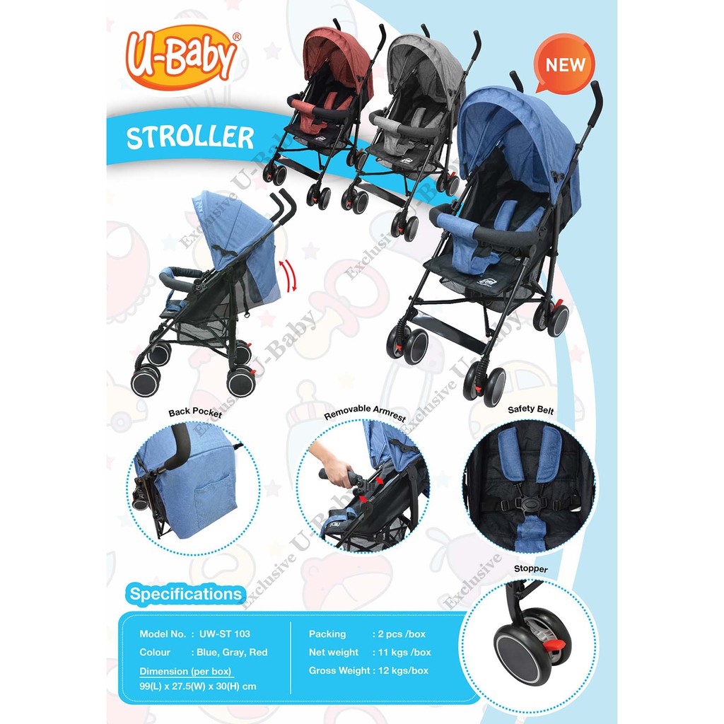 u baby stroller