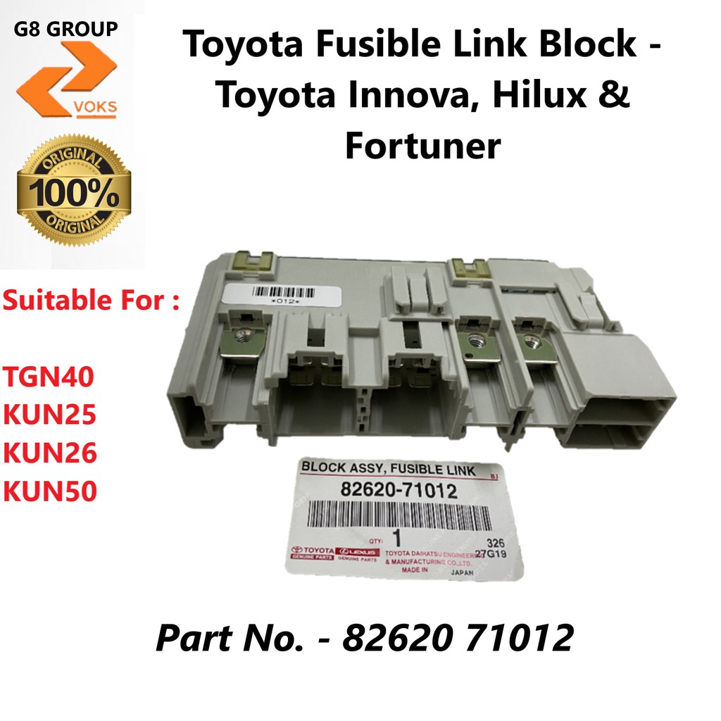 Toyota Fusible Link Block Toyota Hilux, Innova & Fortuner ( 82620