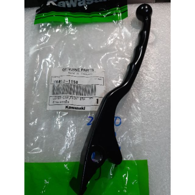 Kawasaki ZX150 BRAKE /CHUTCH LEVER ~100% Original | Shopee Malaysia