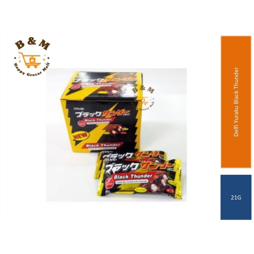 Delfi Yuraku Black Thunder 21g | Shopee Malaysia