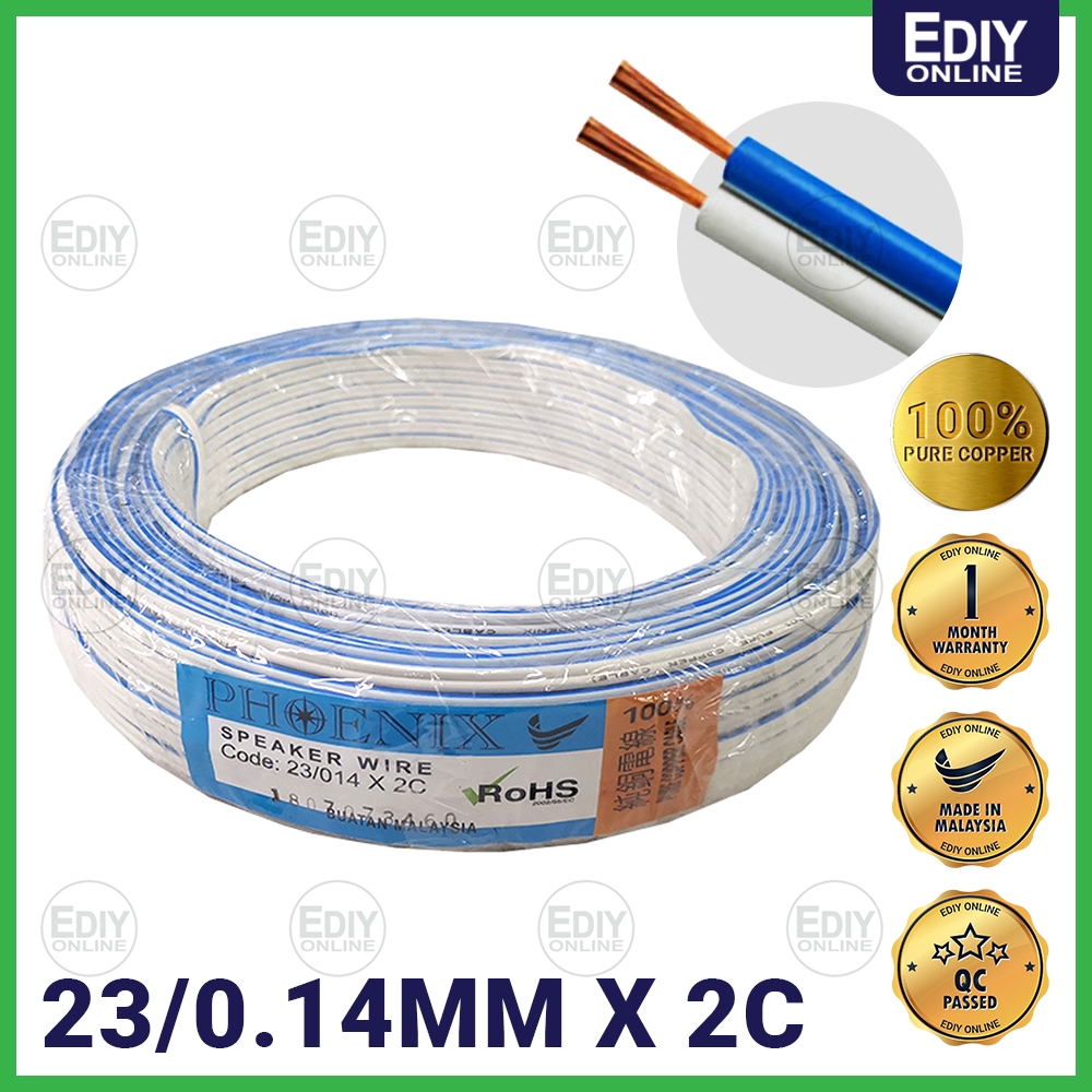 100 Full Copper Pheonix 23 0 14 X 2c Multifunction 2 Core