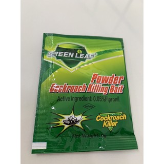 Ubat Lipas/ Ubat semut Green Leaf 5gm  Shopee Malaysia