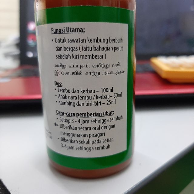 100ml D Bloat Merawat Perut Kembung Pada Haiwan Ternakan Lembu Perut Kembung Kambing Perut Kembung Ternakan Angin Shopee Malaysia