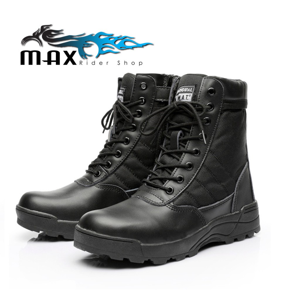 swat tactical boots