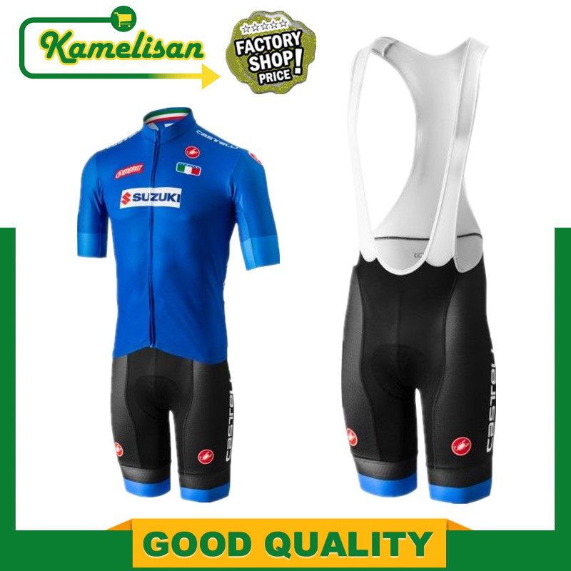 cycling team clothing