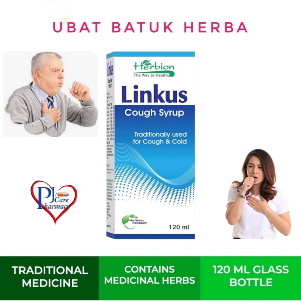 HERBION LINKUS COUGH SYRUP 120ML [EXP 09/2025] UBAT BATUK HERBA
