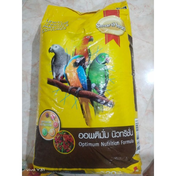 Parrot Food (smartheart Fruit Blend 20kg) 