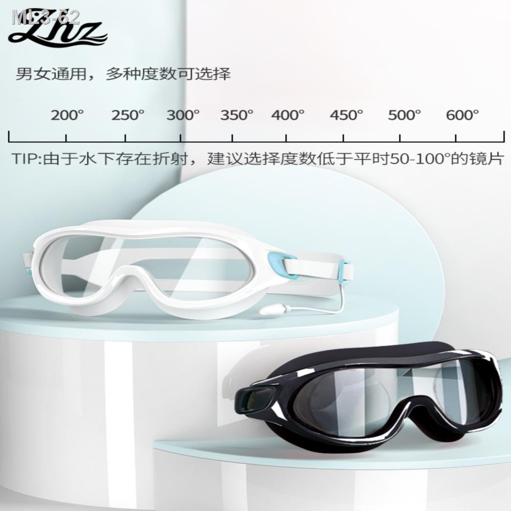 Swimming Goggles Big Frame Waterproof And Anti Fog Hd Professional Diving Goggles Swimming Cap Cover Equipment Men And Shopee Malaysia