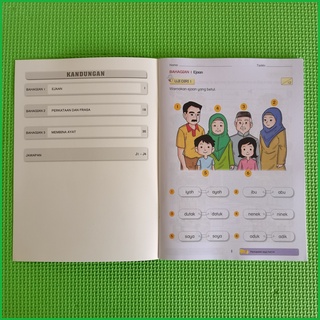 [2021] Buku Latihan MATHZIER 1.0 Dan Modul EAZIER 1.0 Tahun 1 KSSR