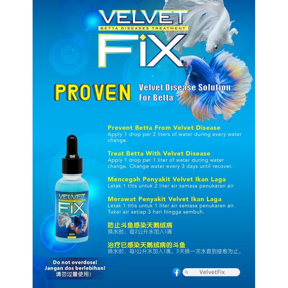 VELVET FIX 5ml BETTA Ubat Penyakit Velvet Ikan Laga DISEASES TREATMENT