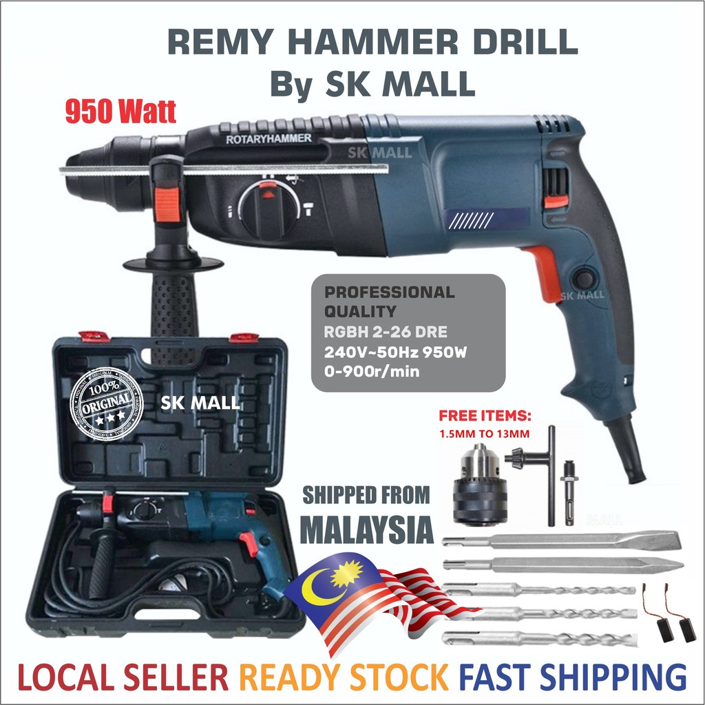 New Gbh 2 26 Dre 26mm 950w Cordless Gbh 2 28 Dfv 28mm 1200w 3 Mode Rotary Hammer Drill Free Accessories Shopee Malaysia