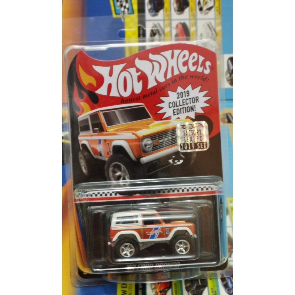 hot wheels 67 ford bronco