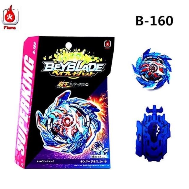  Gasing beyblade  king helios Shopee Malaysia