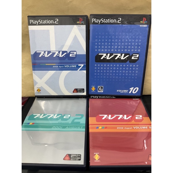 Original Disc [PS2] Included PurePure 2 Discs-PlayStation Club Demo (Japan)