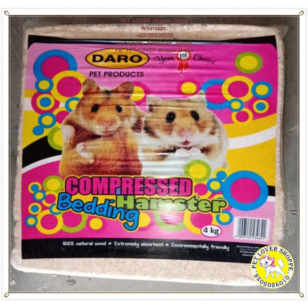 Daro Pet Compressed Hamster Bedding/Habuk Kayu Hamster 4kg Shopee