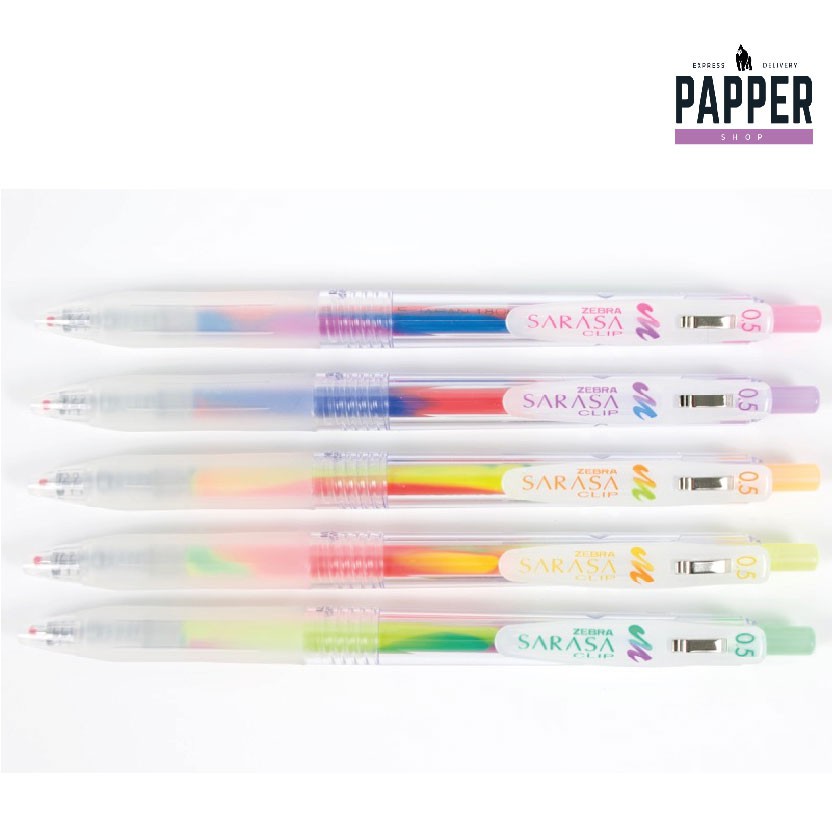 Zebra Sarasa Clip Magic Colour Gel Pen 0.5mm