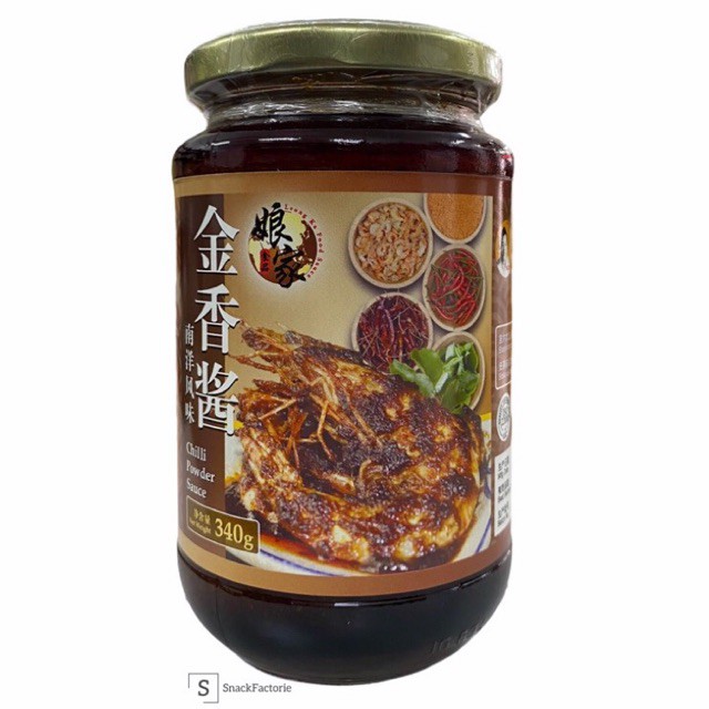 Buy 娘家金香酱leong Ka Chilli Powder Sauce 340 Gram Seetracker Malaysia