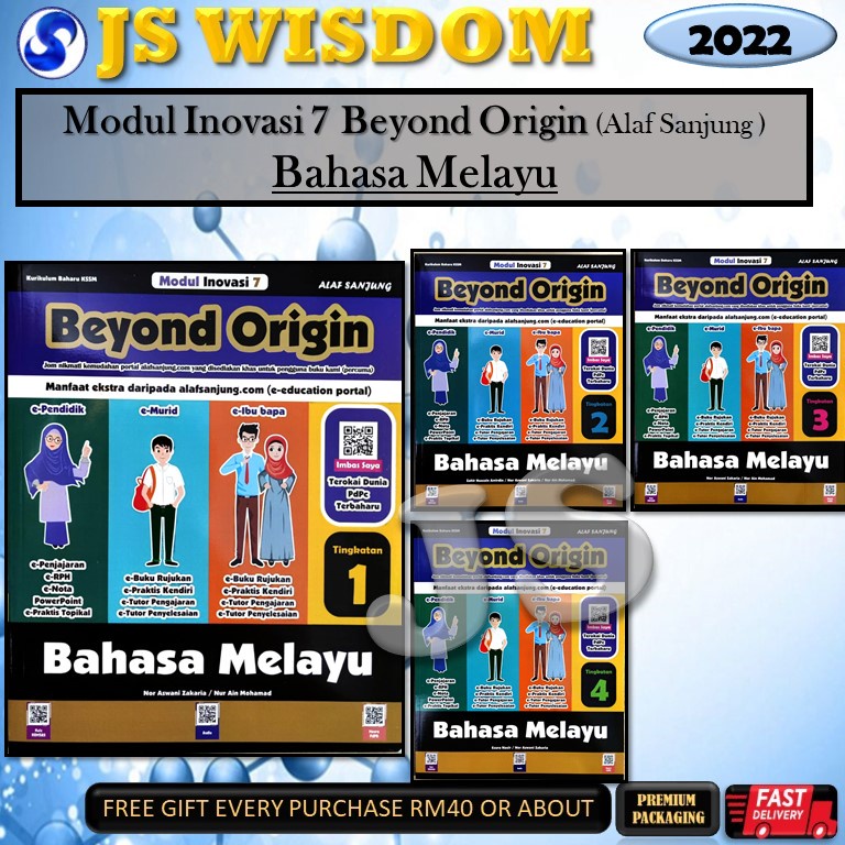 2022 Modul Inovasi 7 Beyond Origin Bahasa Melayu Tingkatan 1 2 3 4 5 Kssm Student Copy Alaf Sanjung Shopee Malaysia