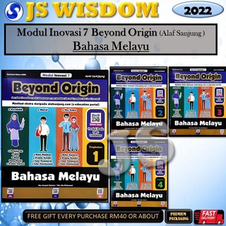 Modul Inovasi 7 Beyond Origin English From 1 2 3 4 5 Kssm Student Copy Alaf Sanjung Shopee Malaysia