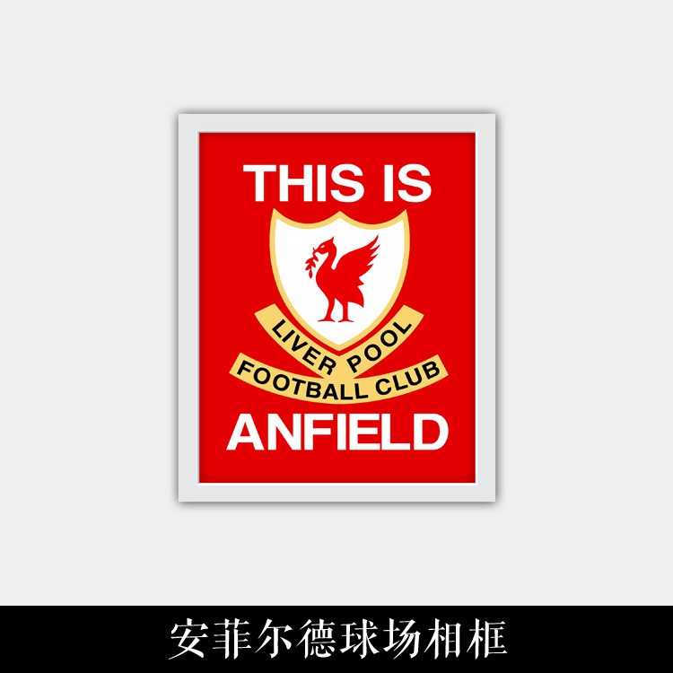 New Liverpool Series Photo Wall This Is Anfield Anfield Stadium Team Logo Photo Frame Table Table Set Shopee Malaysia