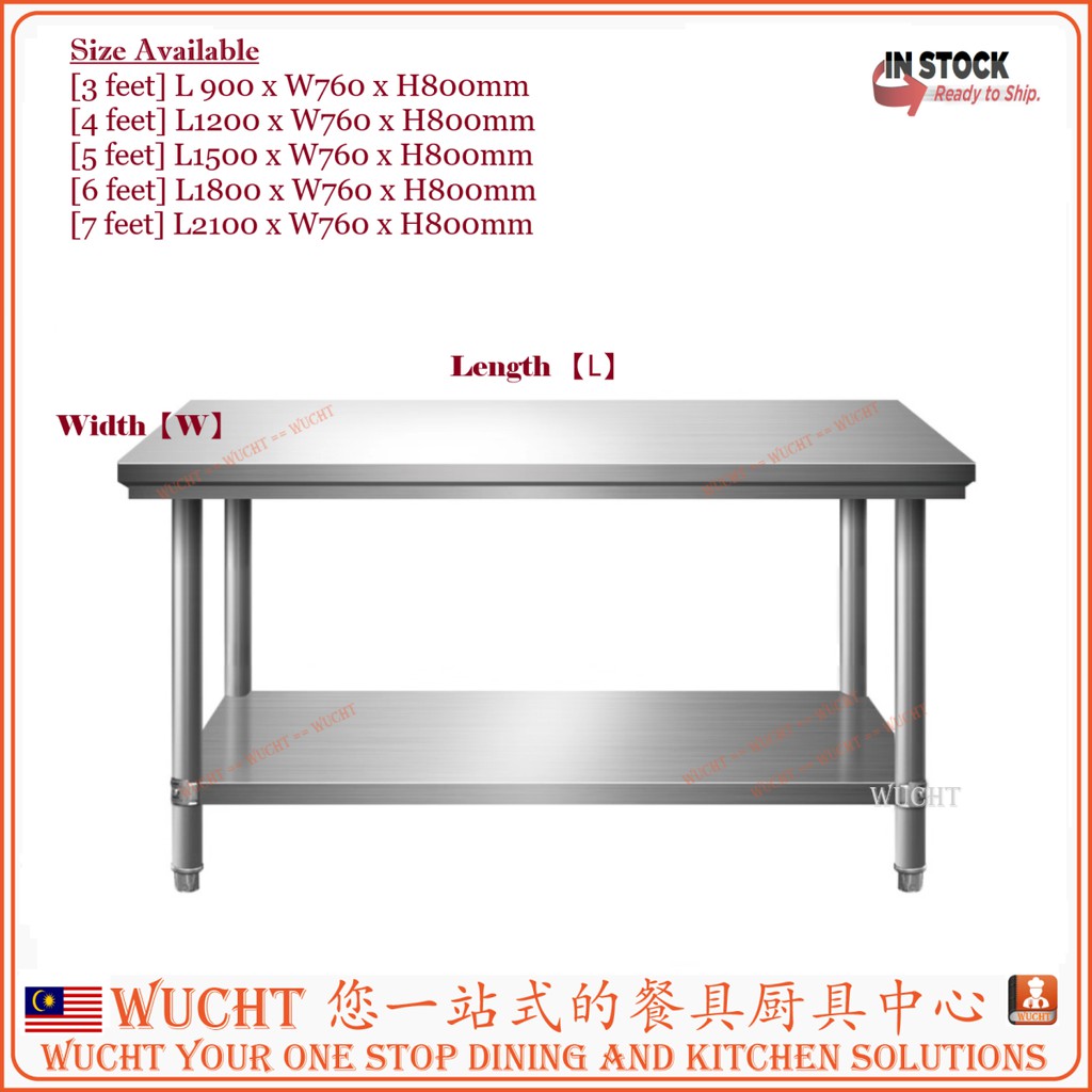 【WUCHT】6 feet Stainless Steel Table Working Table Heavy Duty Stainless
